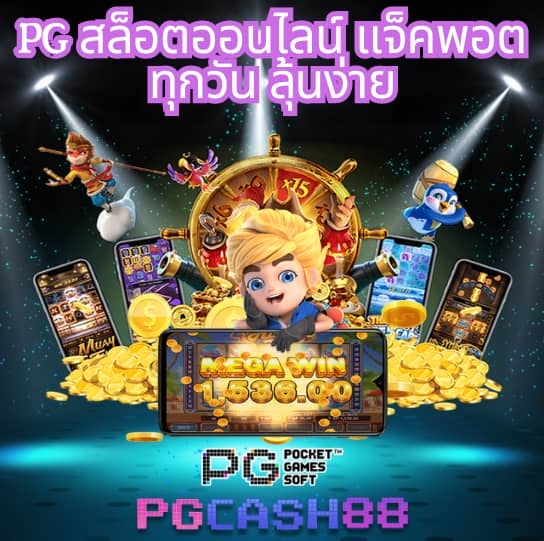 fafa789 สล็อต